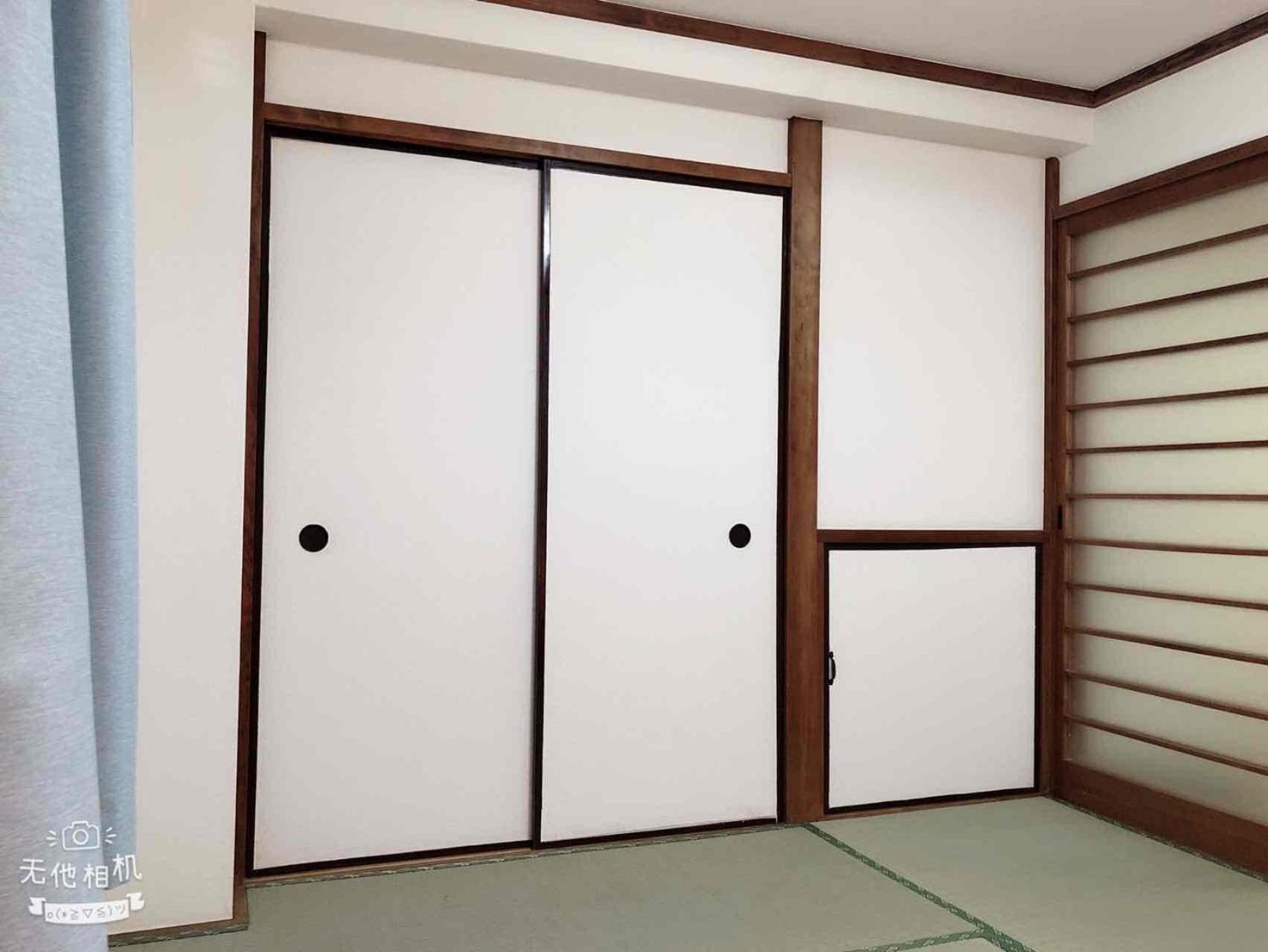 Apartment Cozy In Itabashi