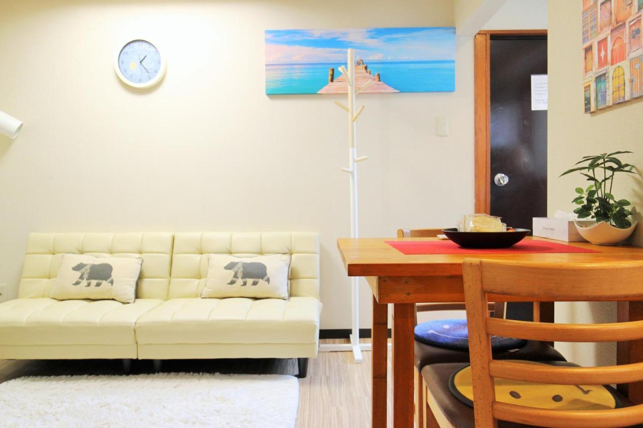 Cozy In Itabashi Apartment Tokyo