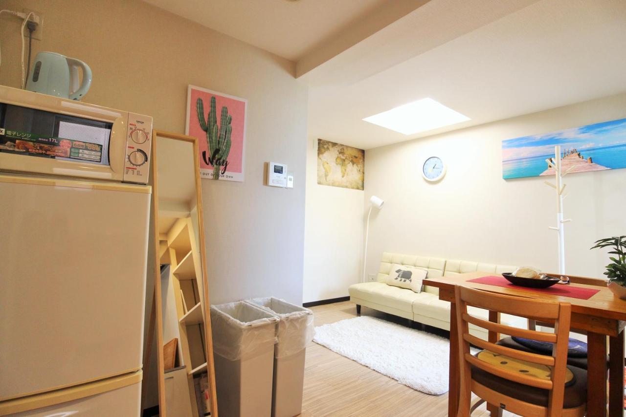 Cozy In Itabashi Tokyo