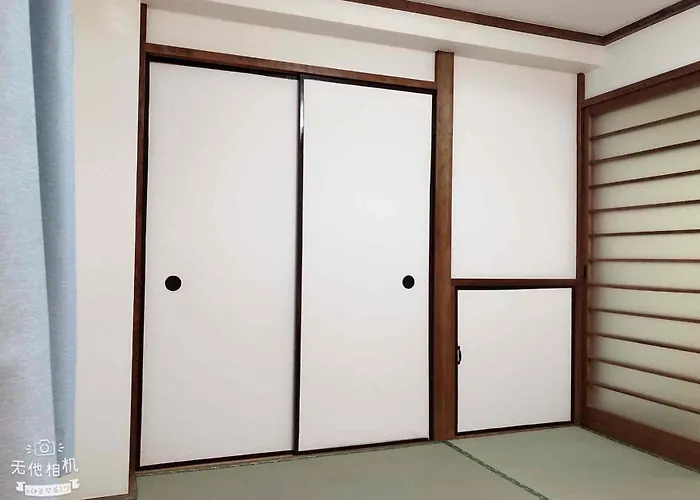 Cozy Room In Itabashi