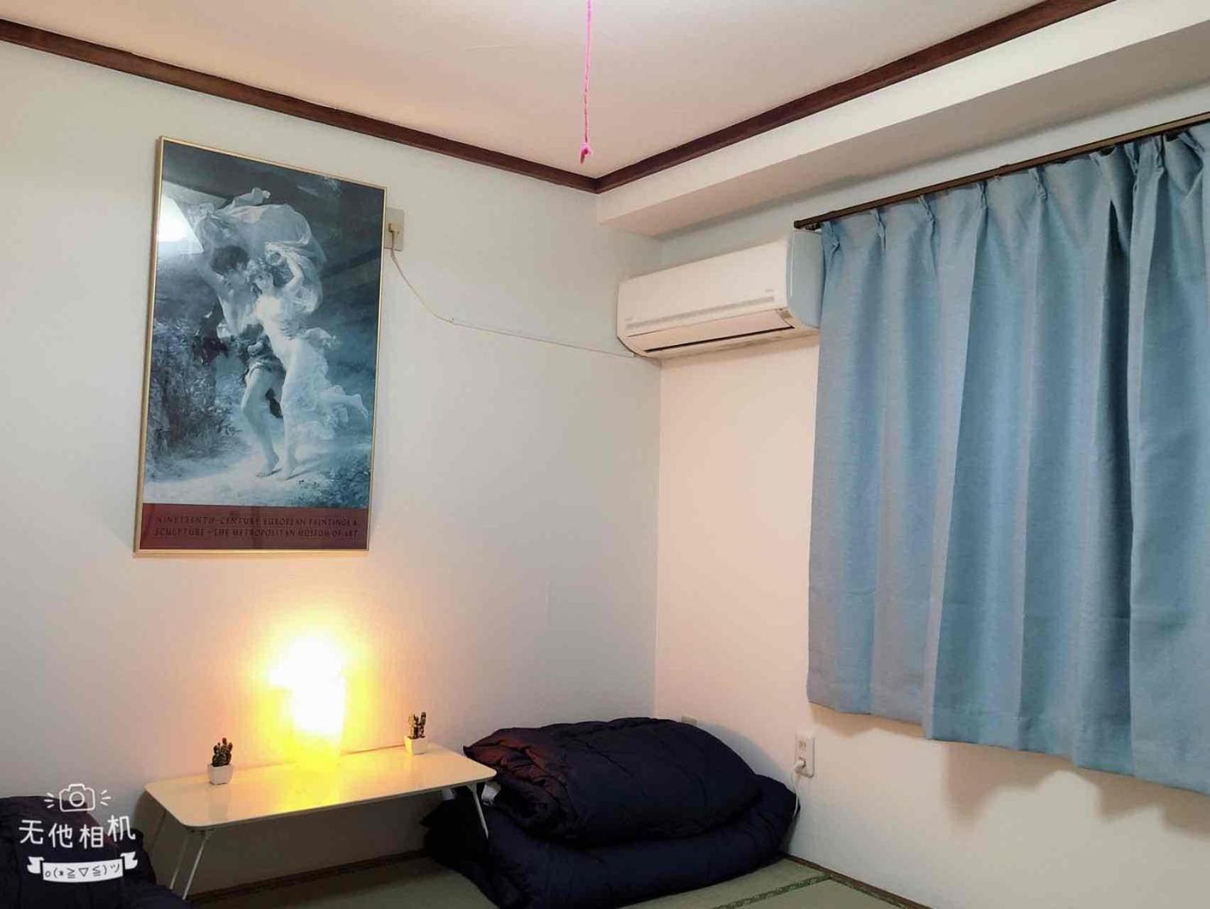 Apartment Cozy In Itabashi Tokyo