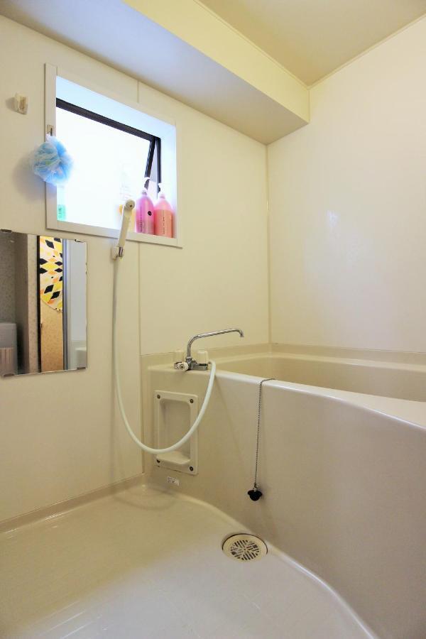 Cozy In Itabashi